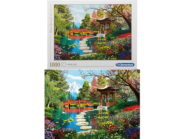 Puzzle 1000 Hqc Gardens Of Fuji -2020-