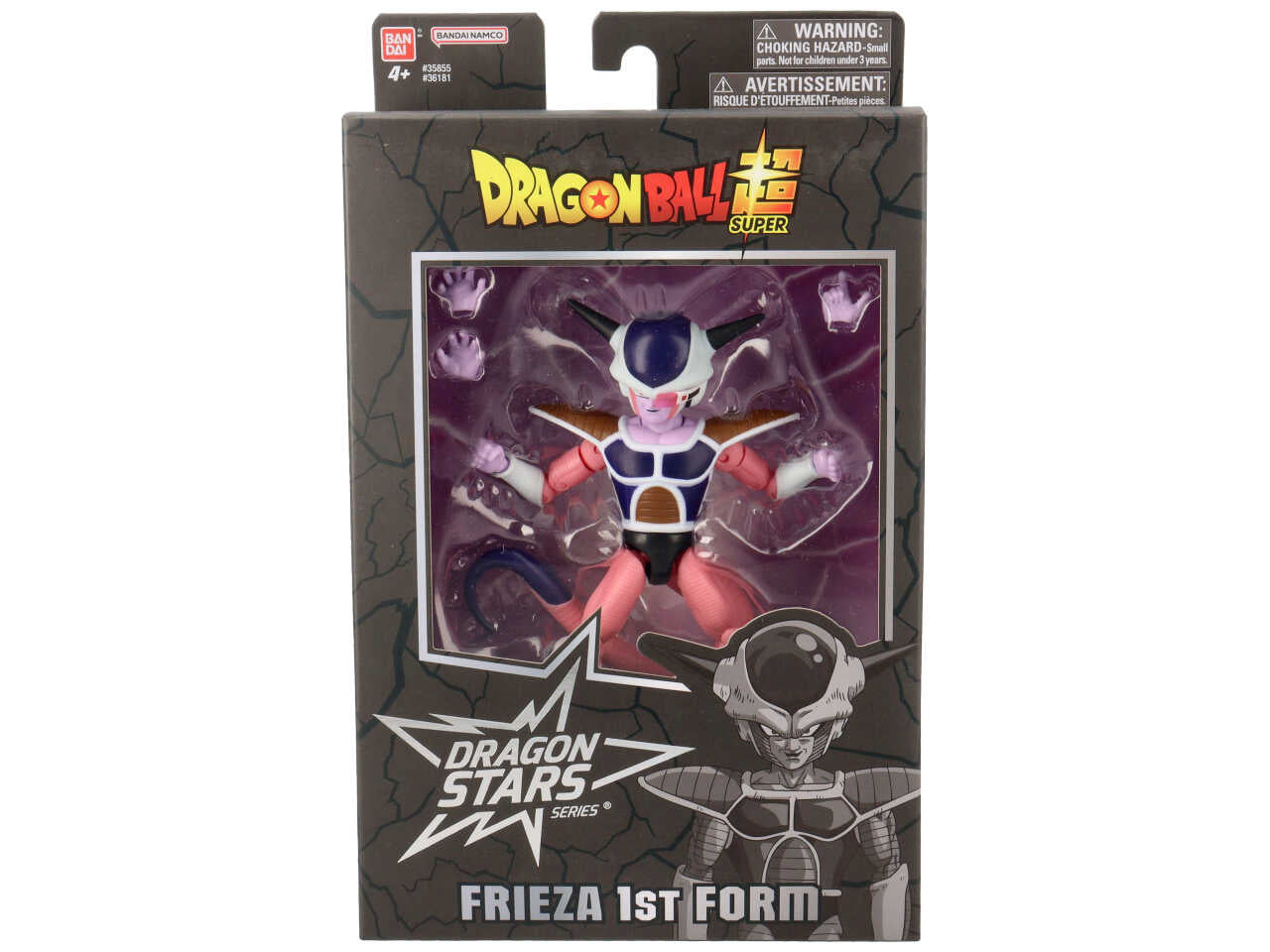Dragon Ball Super Bandai Super Hero, Action figure Dragon Star 17 cm - Personaggi assortiti: Ultimate Gohan, Vegeta, Nappa e Majin Vegeta - Per bambini dai 4 anni - Bandai