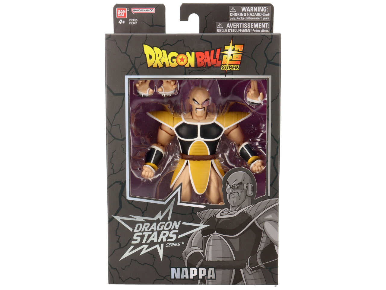Dragon Ball Super Bandai Super Hero, Action figure Dragon Star 17 cm - Personaggi assortiti: Ultimate Gohan, Vegeta, Nappa e Majin Vegeta - Per bambini dai 4 anni - Bandai
