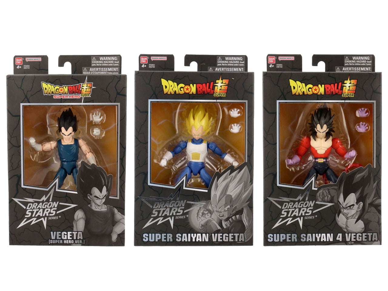 Dragonball pers.vegeta t05720