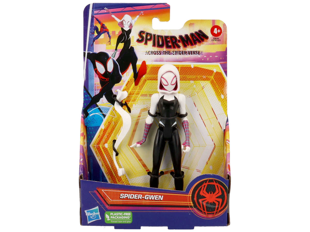 Spiderman personaggi 15cm