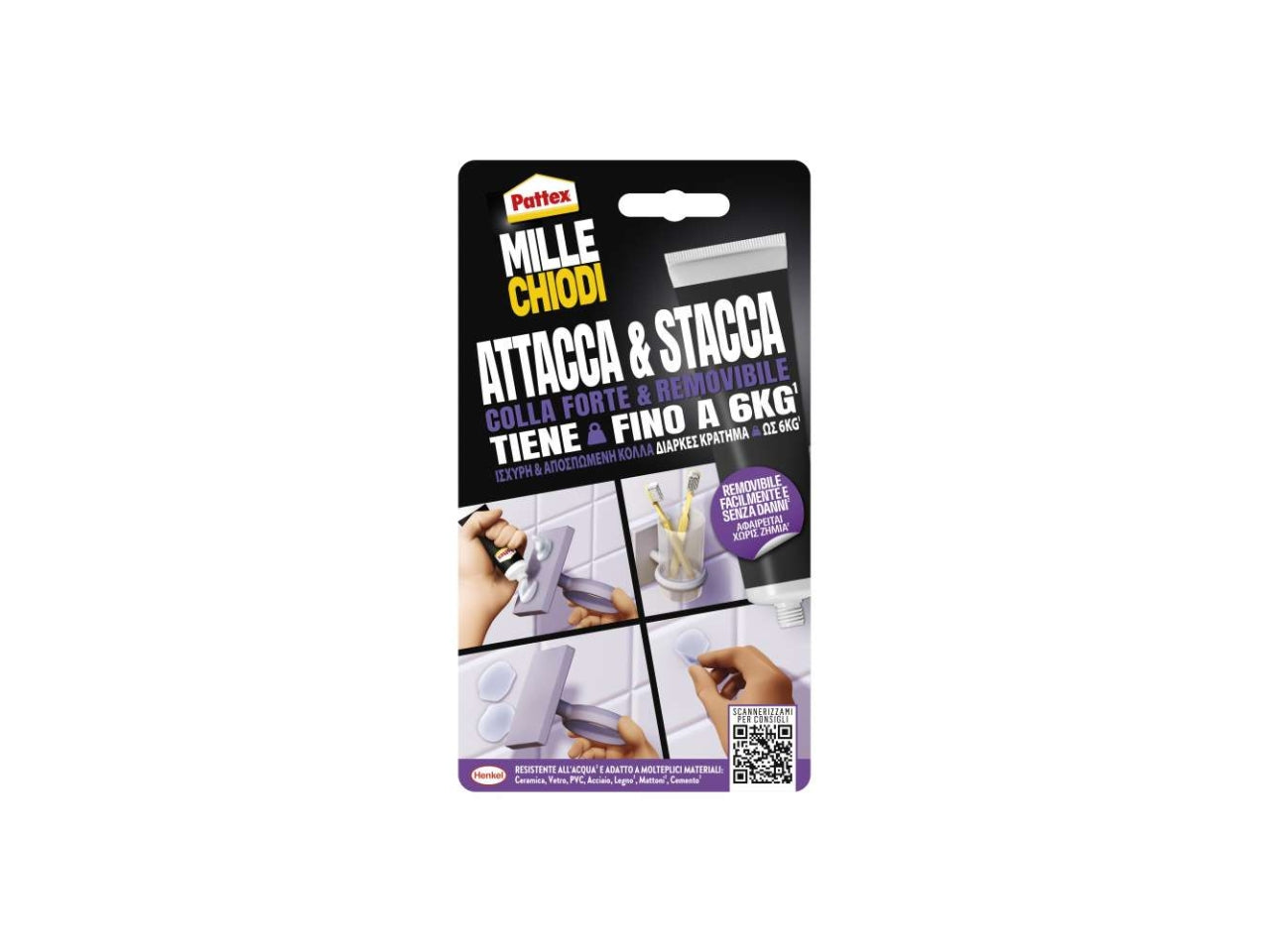 Pattex mille chiodi attacca & stacca 44gr, Materiale: colla | Pattex