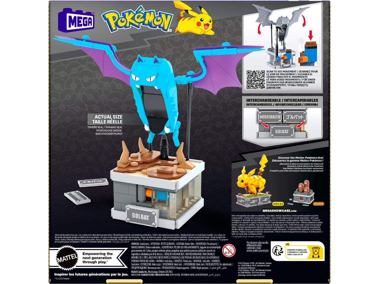 Pokemon - mini motion golbat