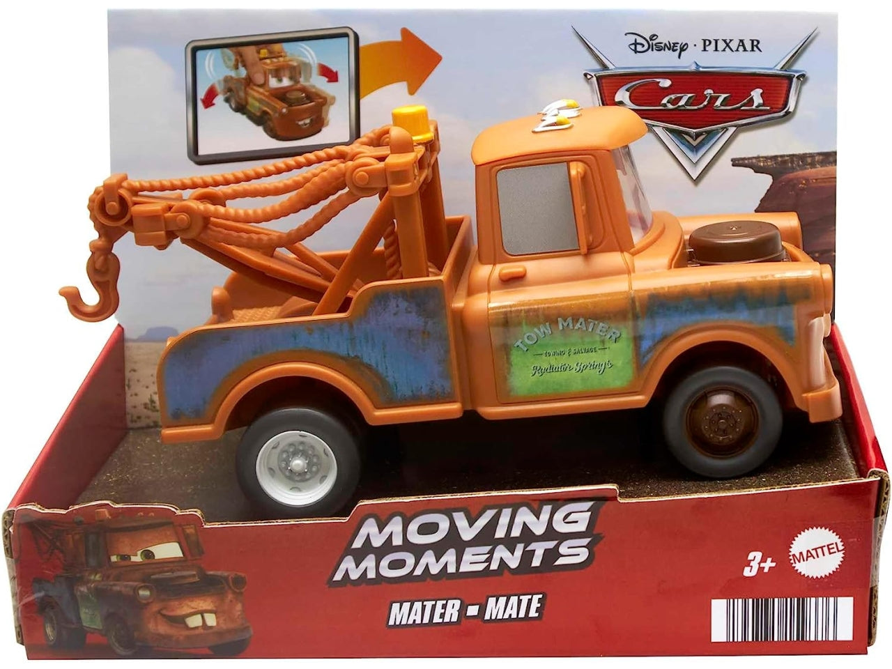 Cars moving mom. lightning Mcqueen