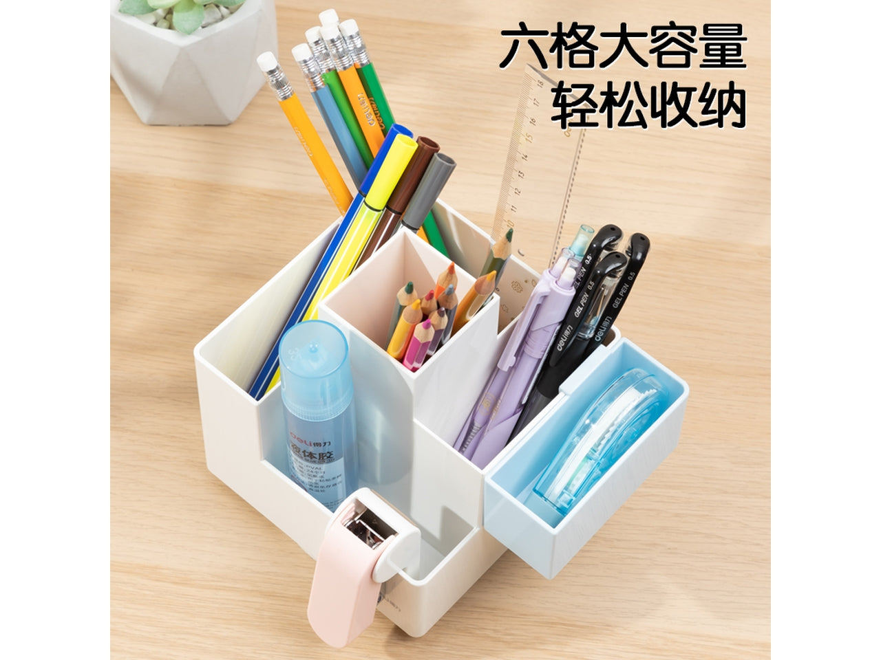 Portaoggetti ufficio rotante bianco e azzurro in plastica con base rotante 12,5x12 cm - Deli