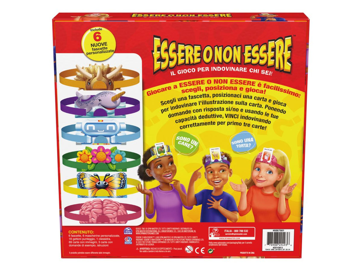 Essere o non essere