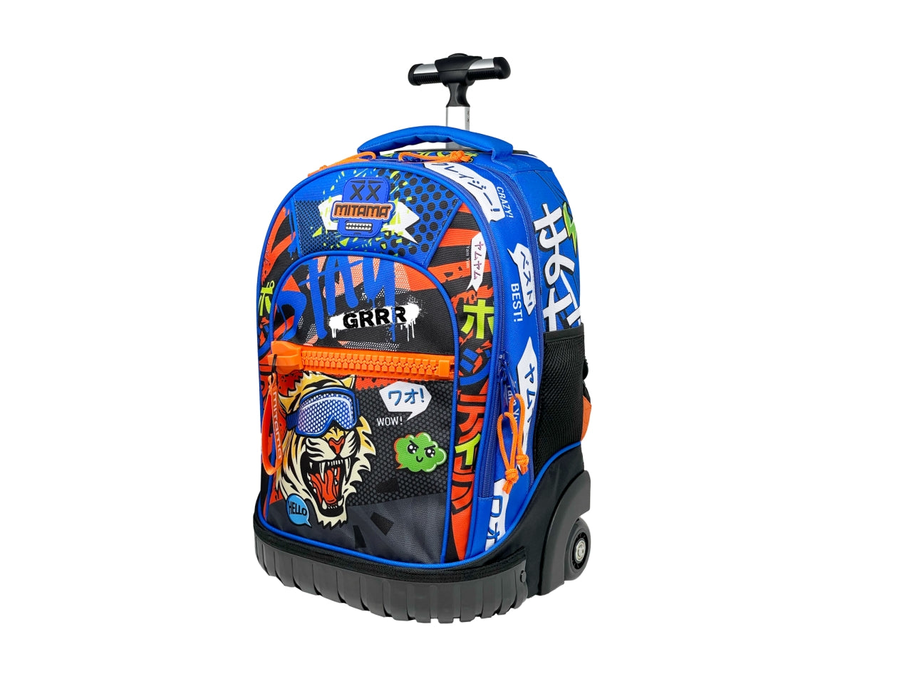 Zaino trolley scuola elementare Mitama, Run Boy in tessuto impermeabile assortiti con tasca laterale porta borraccia, 34x50x26 cm, 33 lt