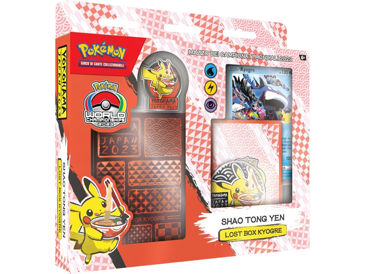 Mazzo Speciale Carte Pokémon Campionati Mondiali 2023 - Game Vision
