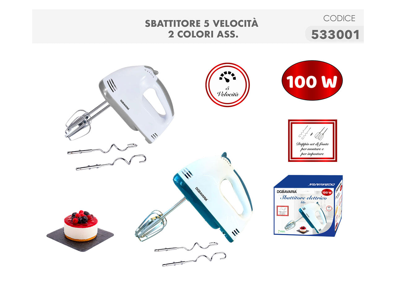Sbattitore con doppio set di fruste in plastica e acciaio in bianco/grigio o bianco/blu - Casalinghi Del Giudice