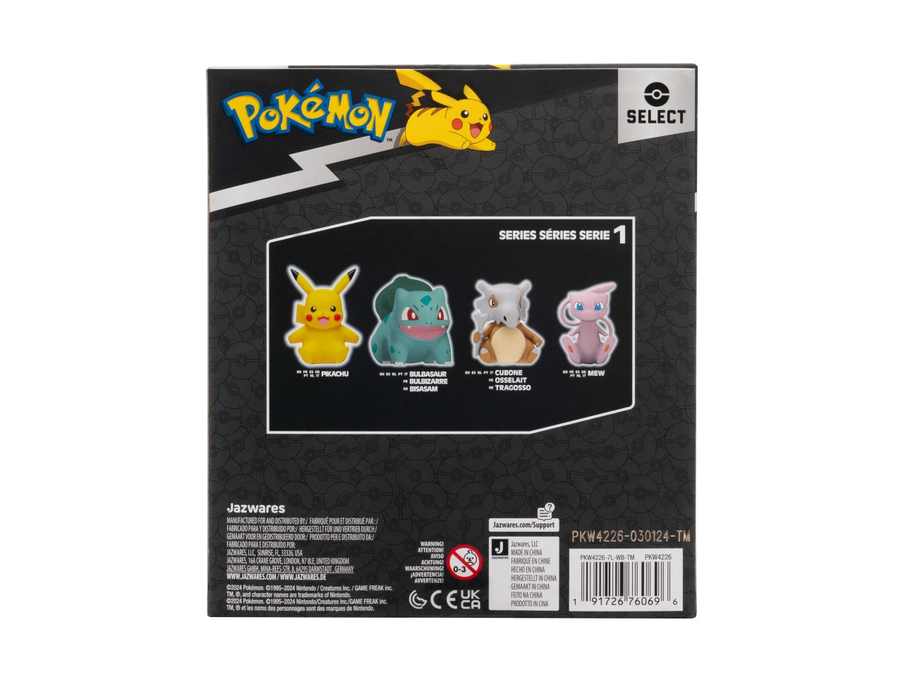 Pokémon Select - Vinile 12cm Bulbasaur