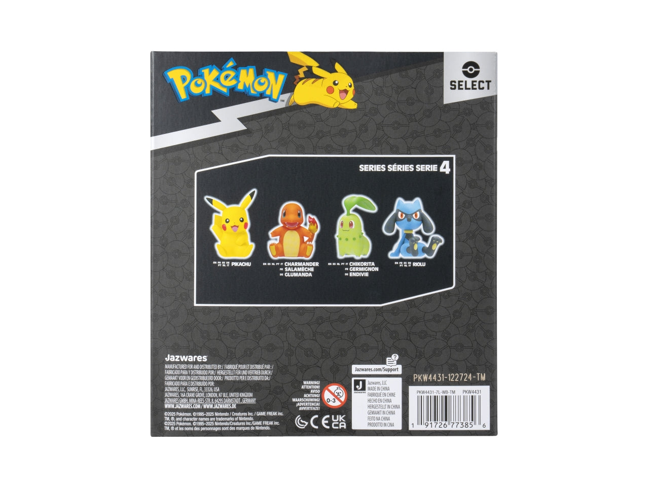 Pokémon Select - Vinile 12cm Charmander