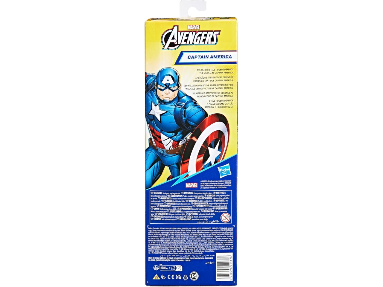 Avengers titan hero figure captain america