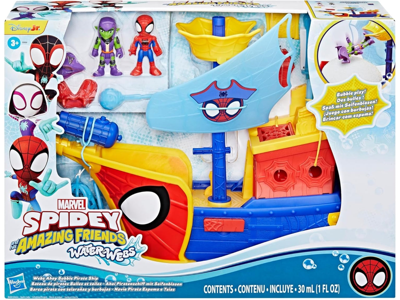 Spidey water web nave pirati