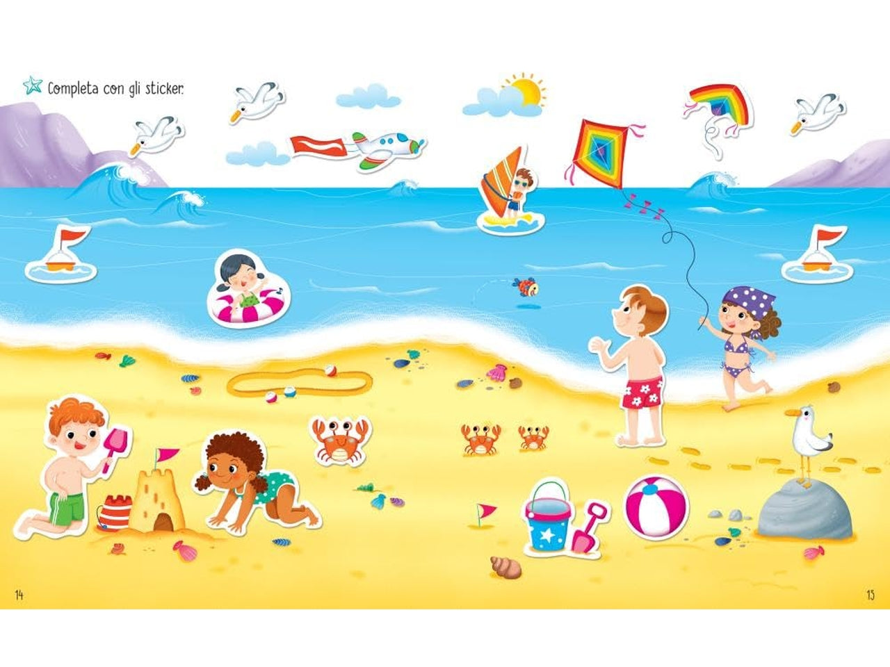 Mare il attacca scrivi cancella