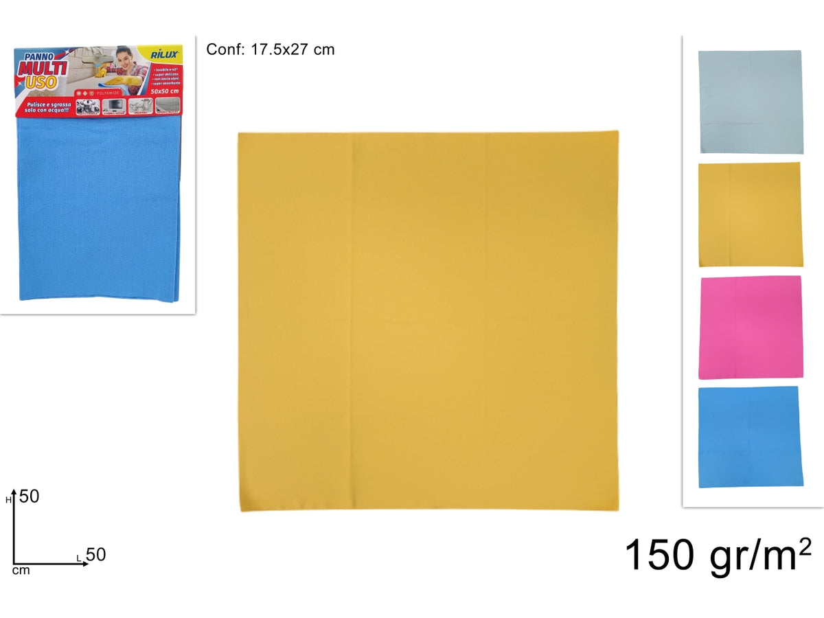 Panno in microfibra 150gr/m2 50x50cm in 4 colori assortiti