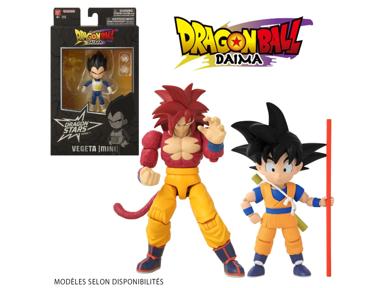 Dragon ball toy baldra figurine 17cm daima assortite
