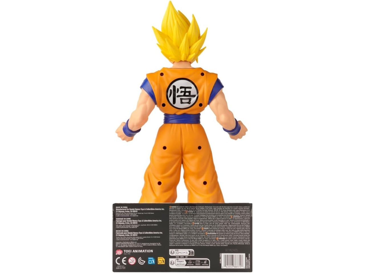 Dragon ball toy baldra personaggio jumbo 40cm super saiyan goku
