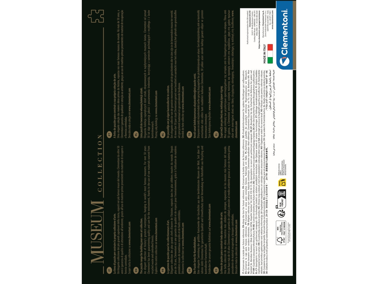 Puzzle 1000 Museum Vaticani - Universal Jud