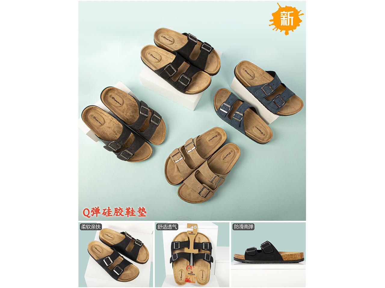 Ciabatta uomo taglia 41-46 assortiteÂ