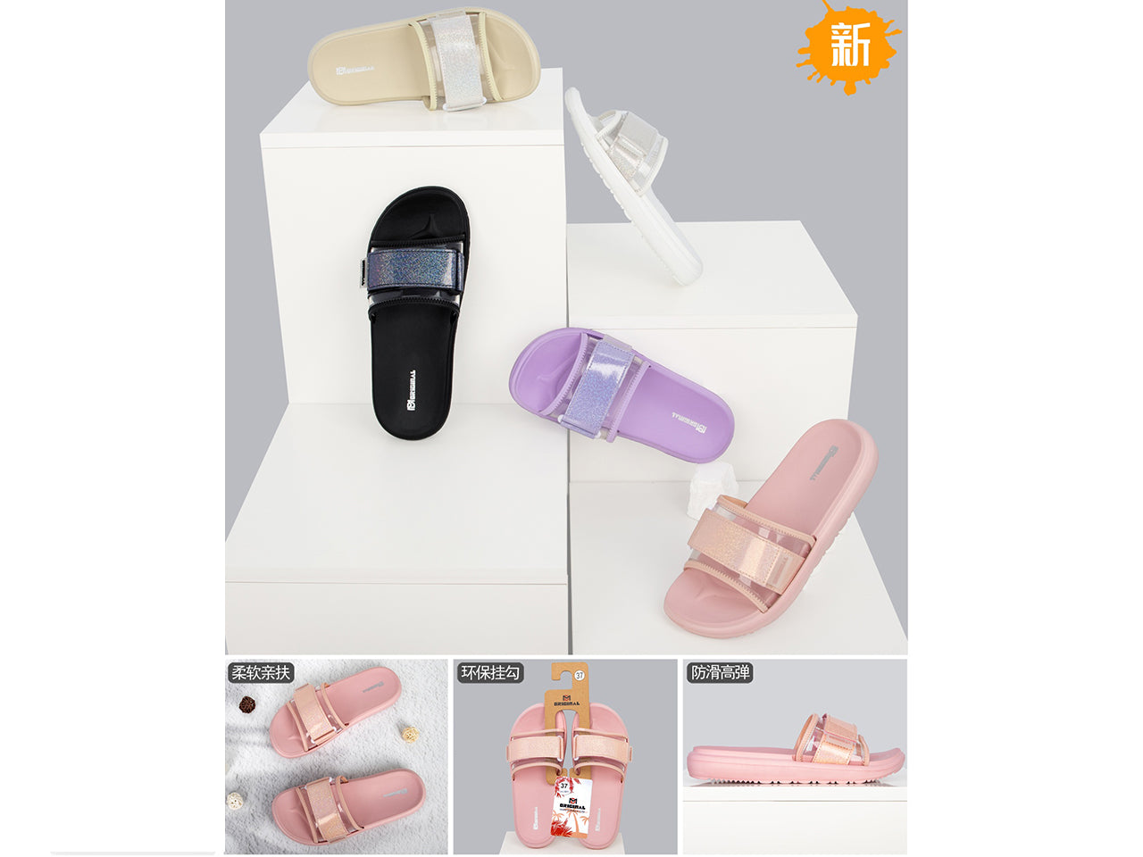 Ciabatta mare donna taglia 36-41 assortiteÂ