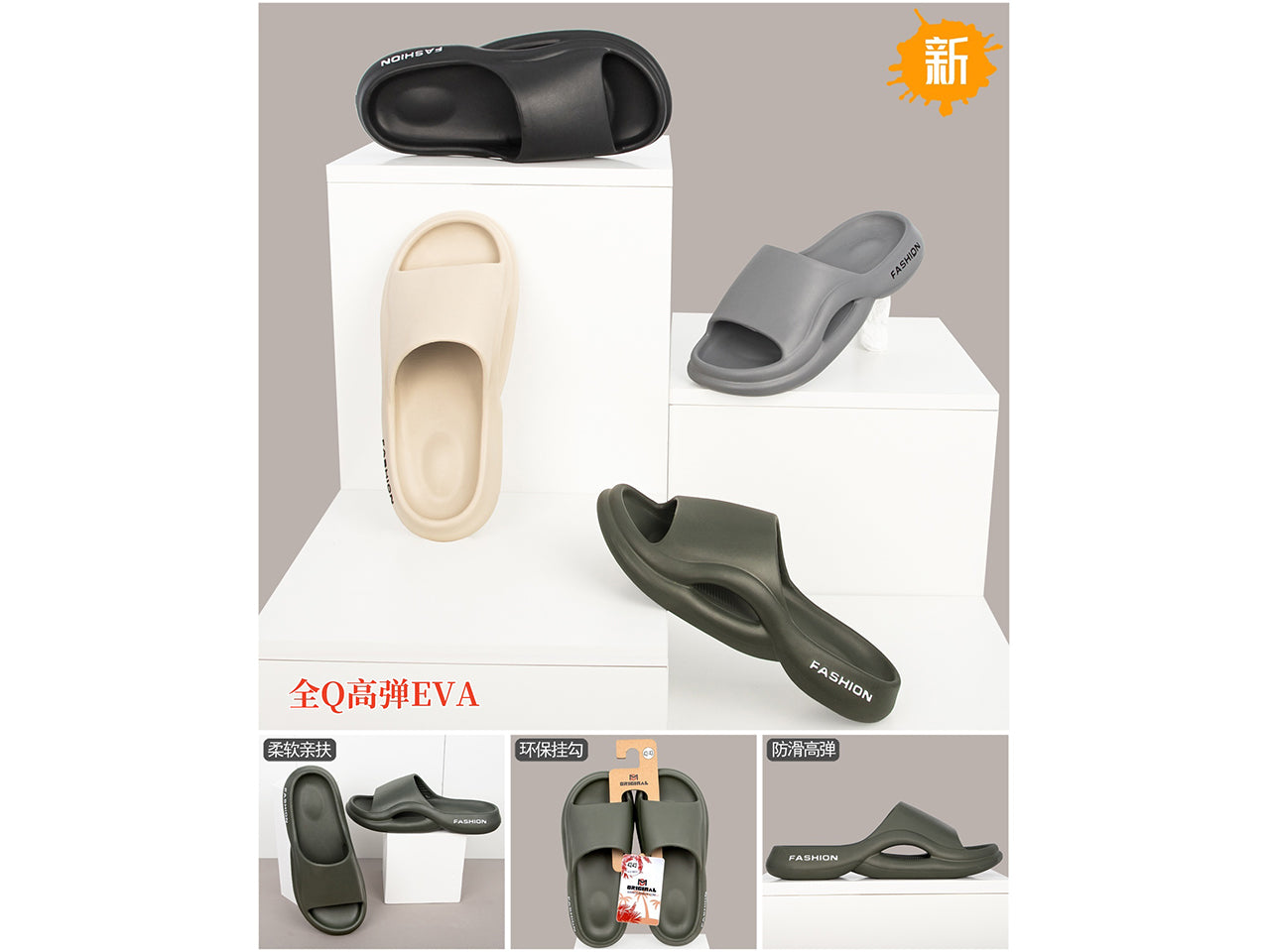 Ciabatta mare uomo taglia 40-45 assortiteÂ
