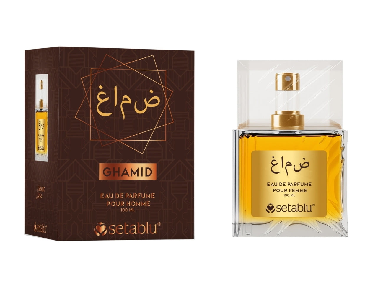 Profumo uomo ghamid 100ml