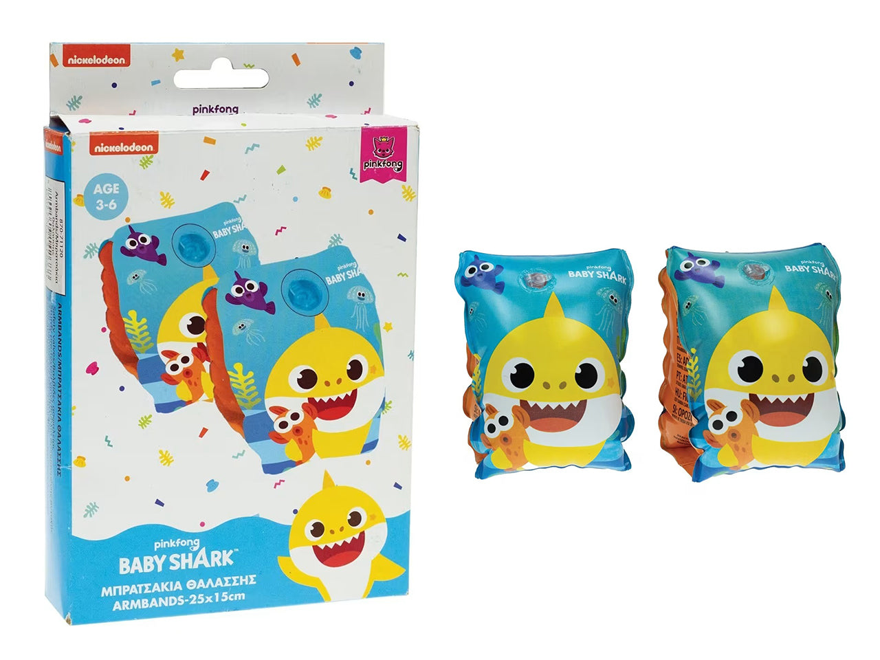 Bracciolibaby Shark Braccioli