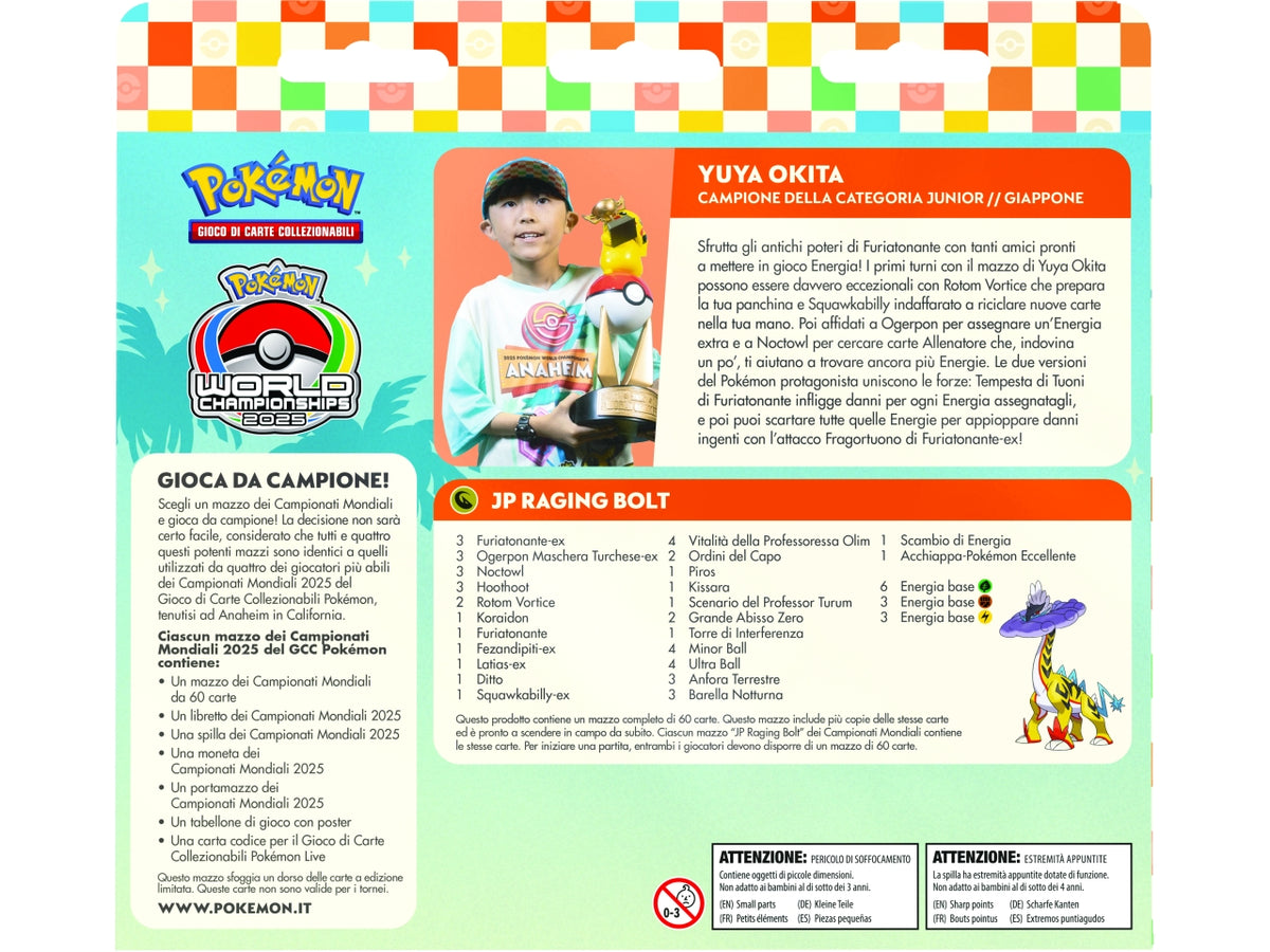 Pokemon Mazzo dei Campionati Mondiali 2025 £