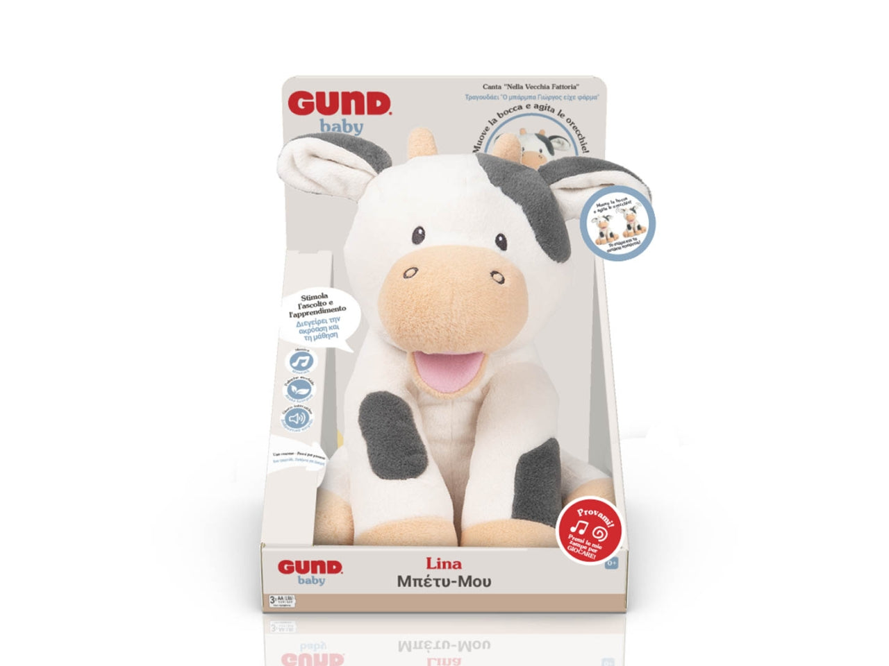 Gund lina mucca interattiva canterina