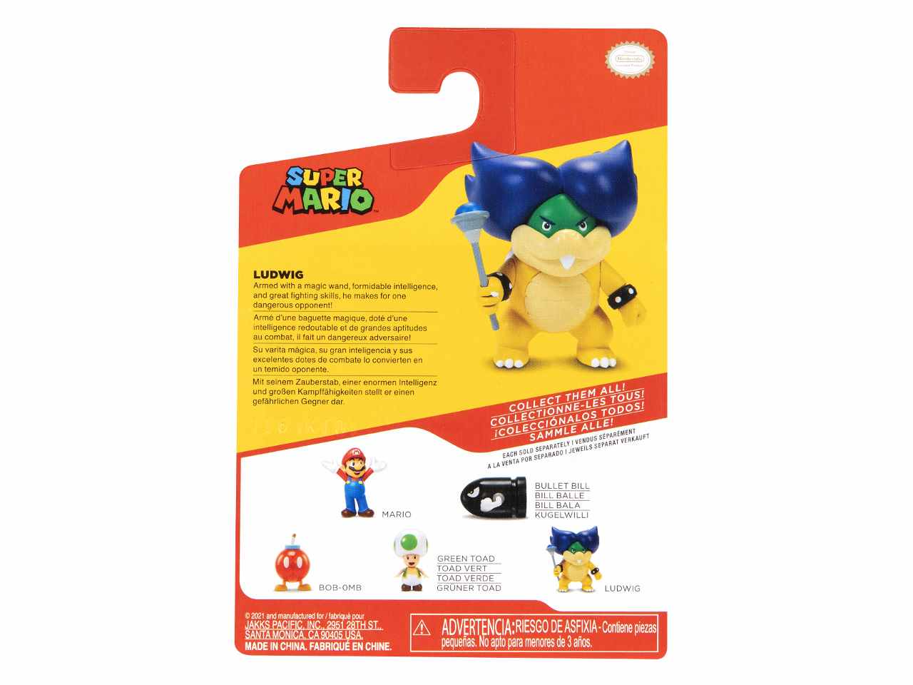 Super mario 6cm various wave 31409894-8