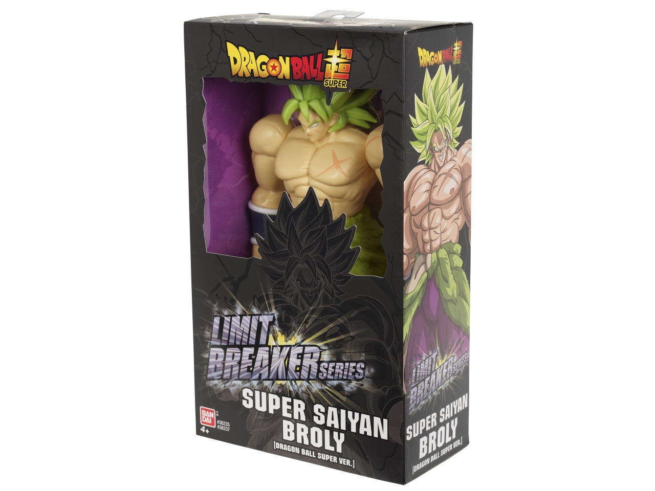 Dragonball personaggio gigante broly 33cm dbs solid