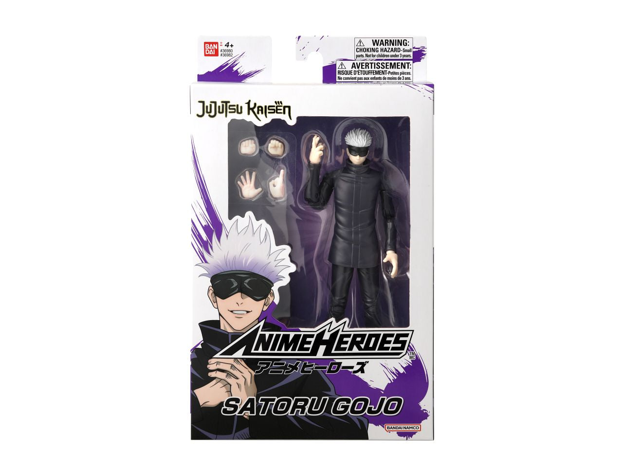Anime heroes - personaggio jujutsu kaisen 17cm