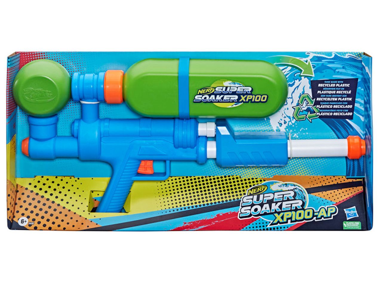 Nerf soa super soaker