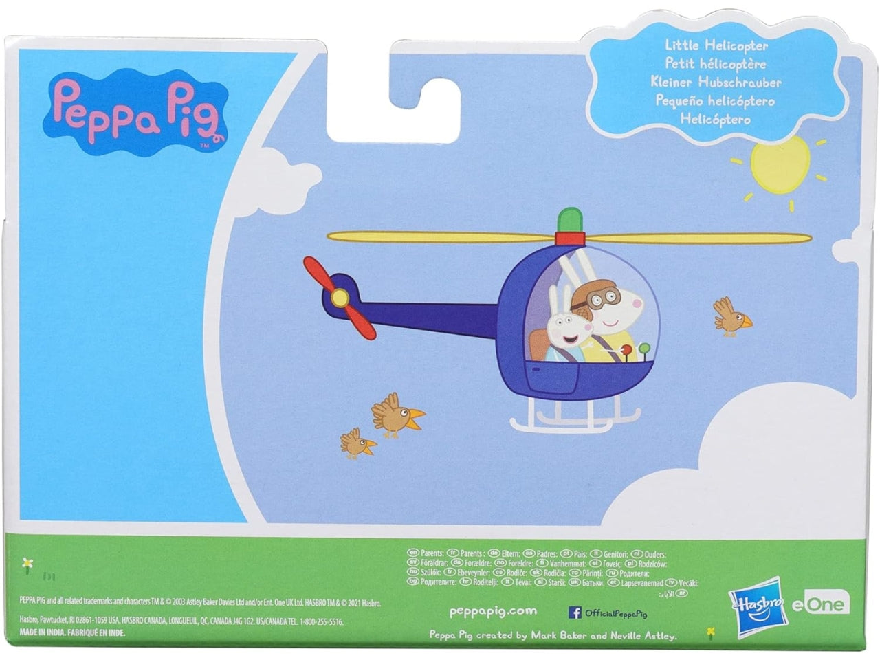 Peppa pig little helicopter
