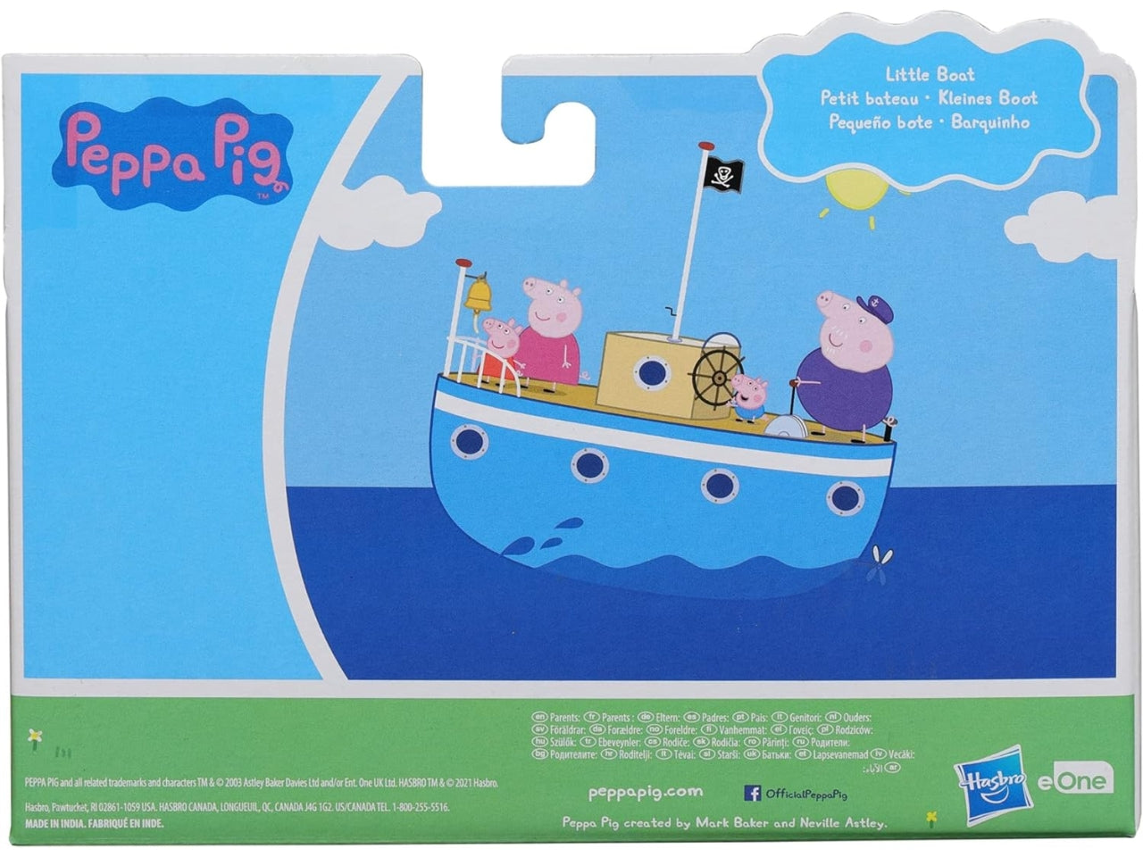 Peppa pig little boat
