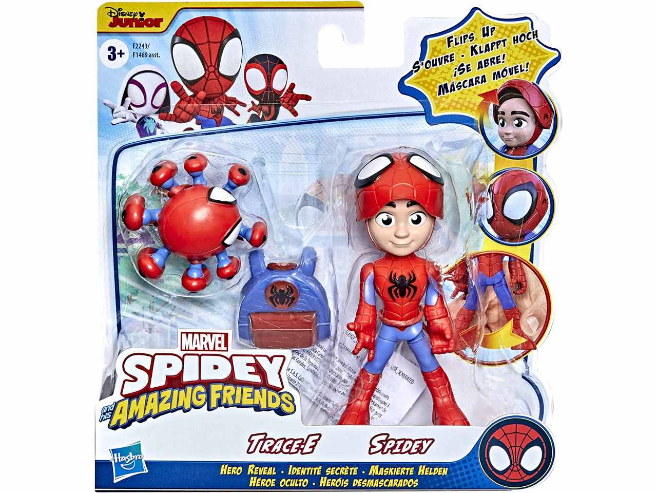 Marvel spidey and his amazing friends