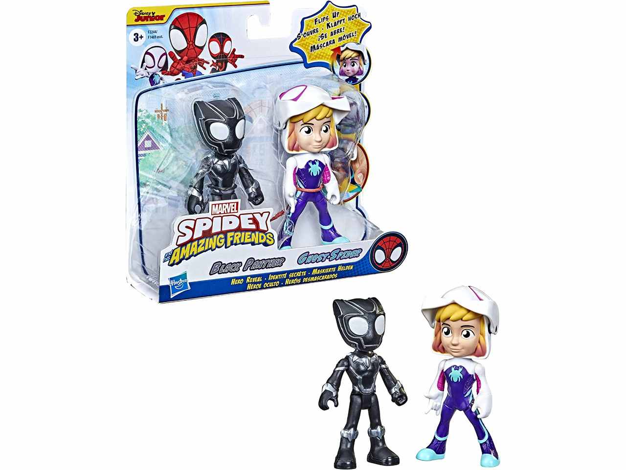 Marvel spidey and his amazing friends