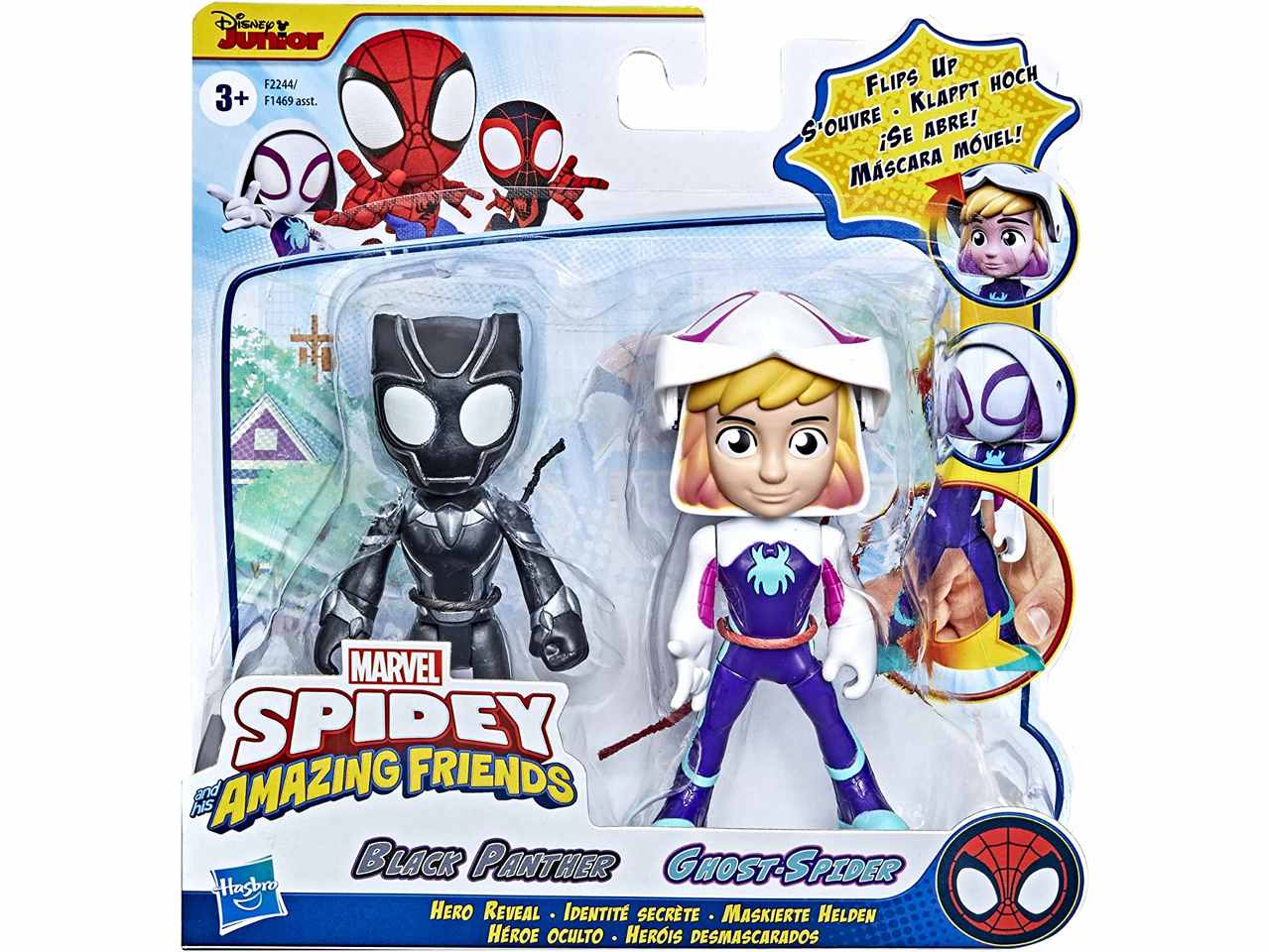 Marvel spidey and his amazing friends