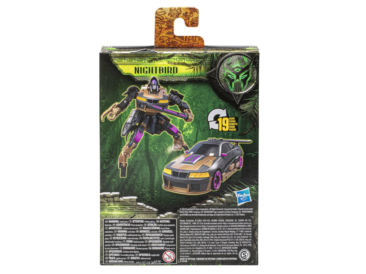 Transformers rise of the beasts deluxe class nightbird action figure