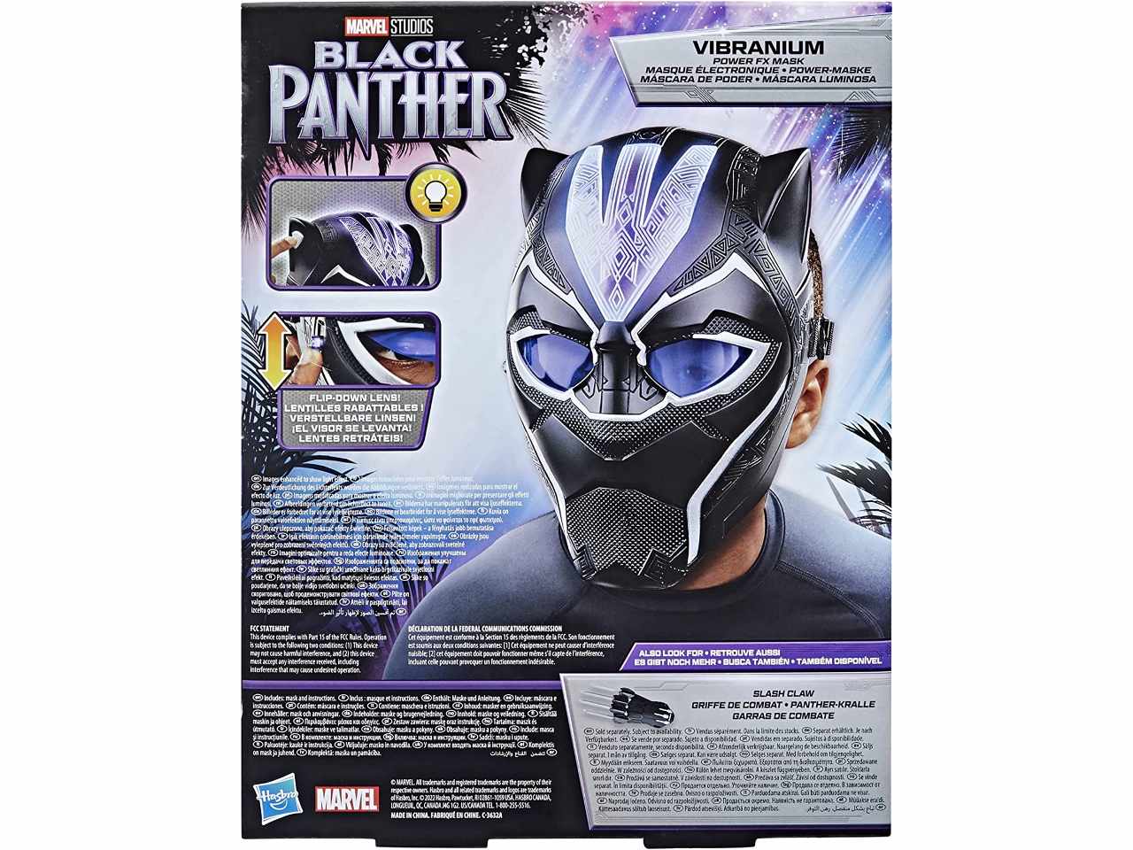 Black panter legacy vibr.f58885l0 $