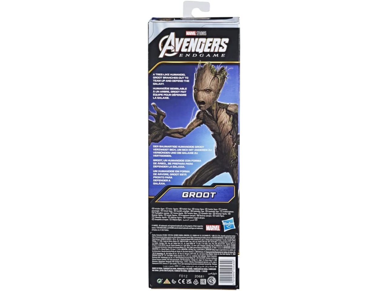 Hasbro action figure avengers titan hero personaggio groot da 30cm