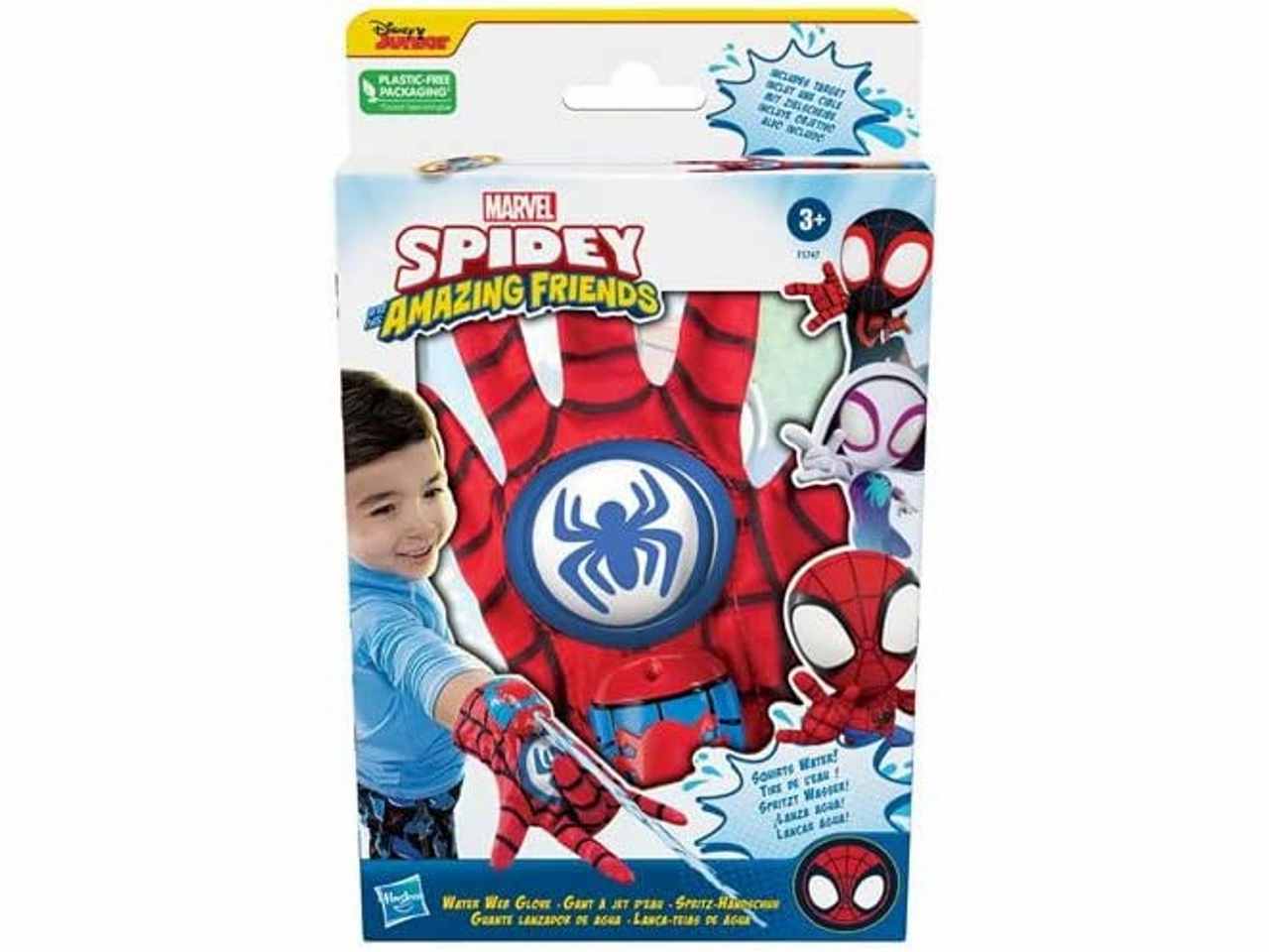 Spidey and his amazing friends guanto spruzza acqua