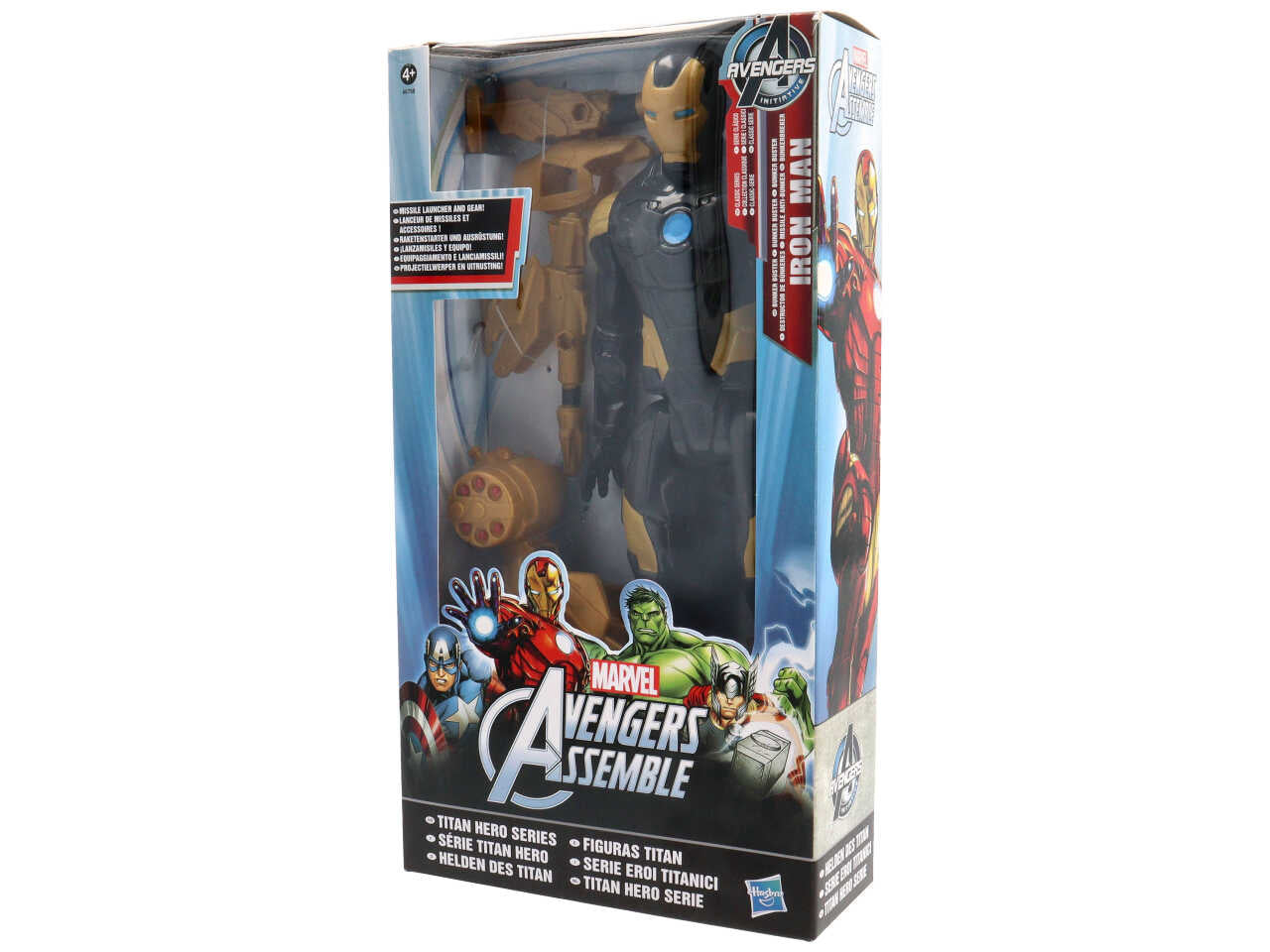 Avengers action figures 30 cm a6756e270 $