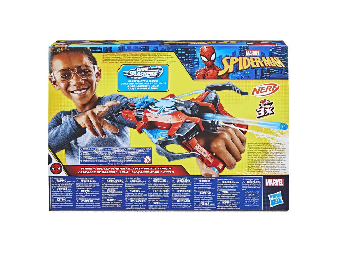 Spiderman strike n splash blaster