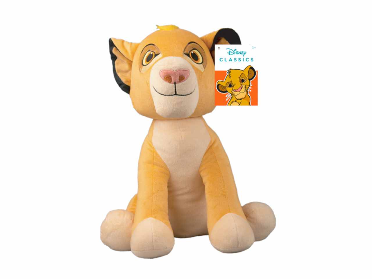 Animal friend peluche simba seduto 60cm con suono