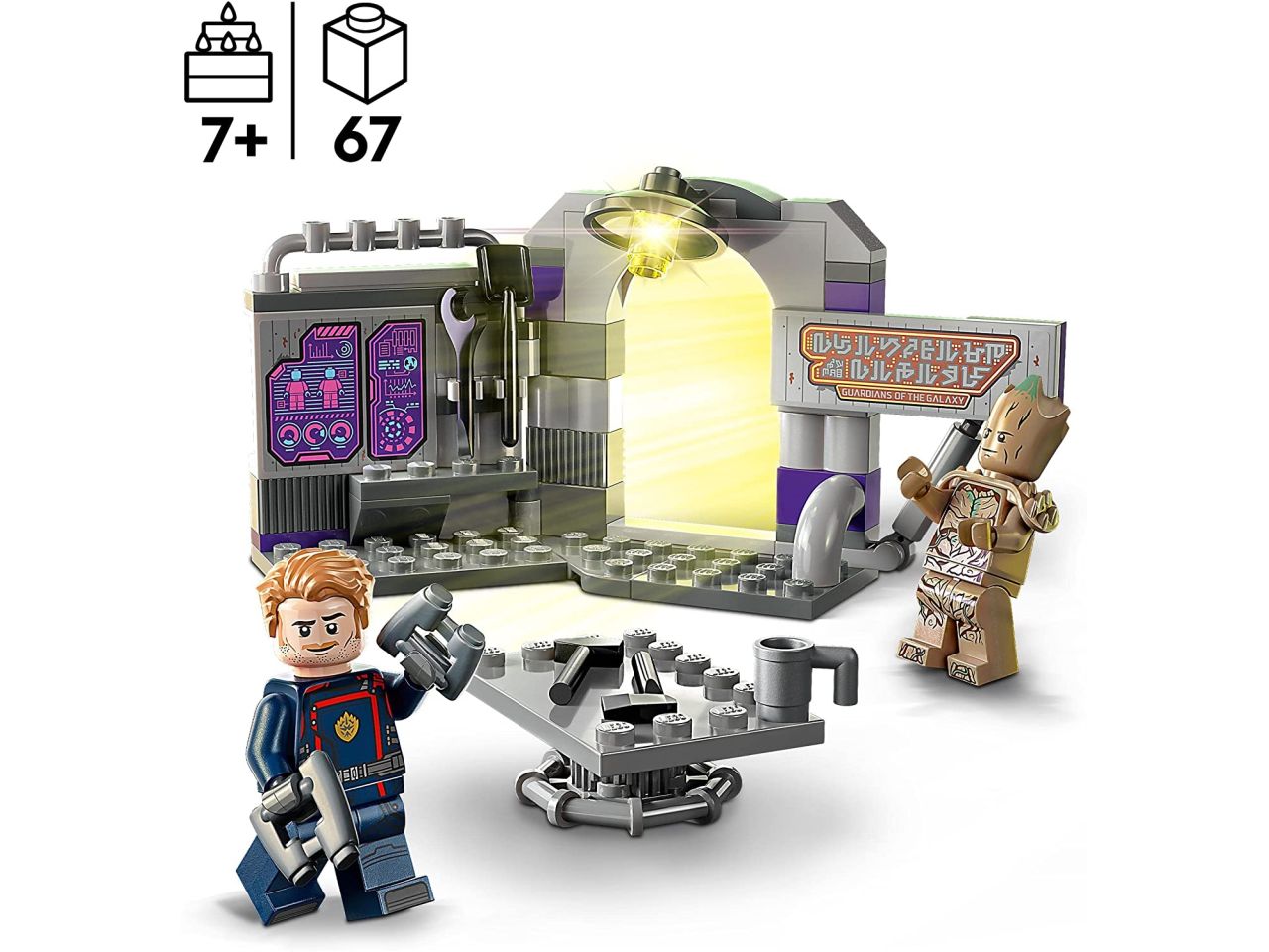 Lego super heroes headquarter guardiani della galassia
