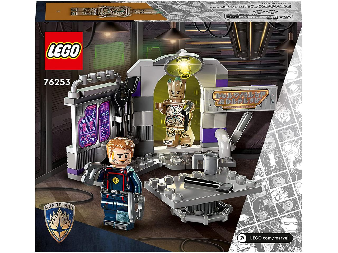 Lego super heroes headquarter guardiani della galassia