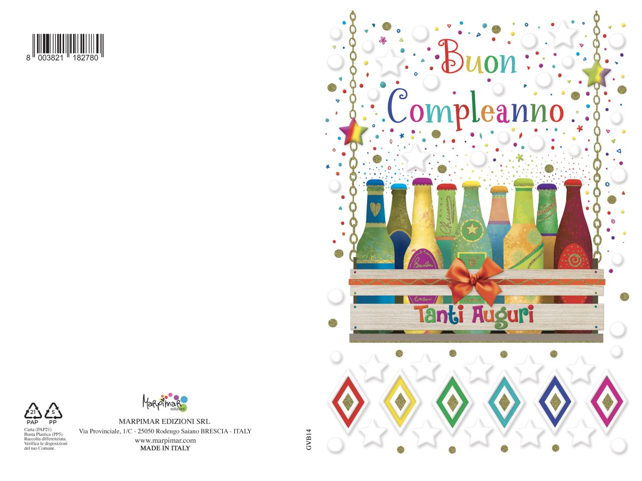 Biglietto per auguri compleanno con rilievo e foil