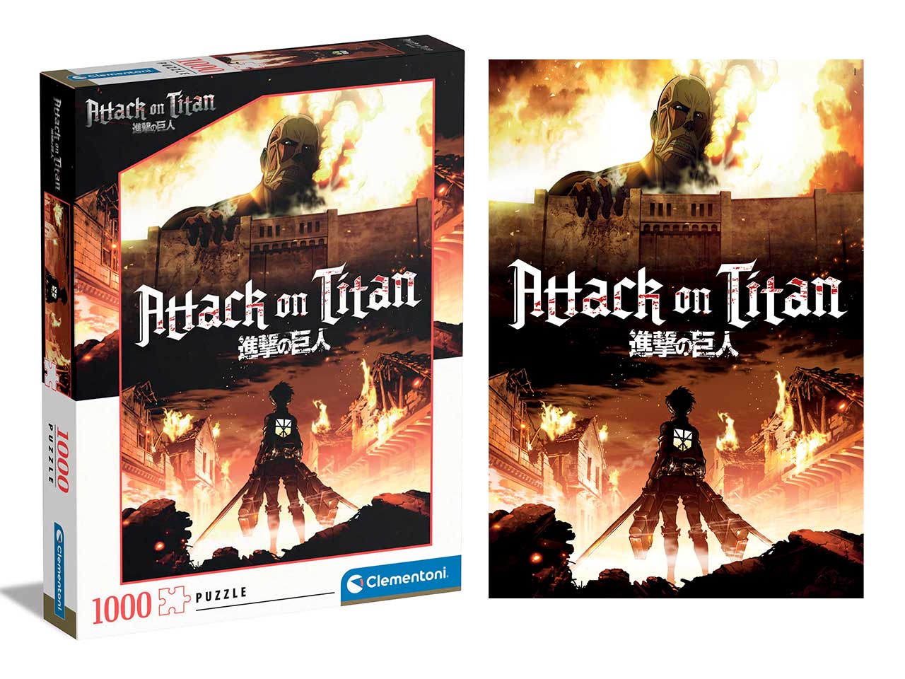 Puzzle anime 1000 pezzi hqc attack on titans 2