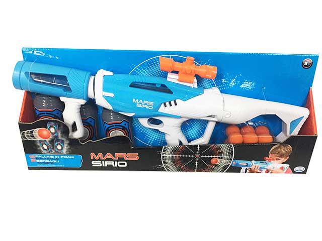 Mars sirio fucile sparapalline cm 42964